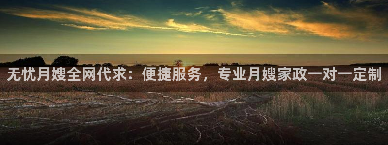 杏悦官方平台是正品吗安全吗