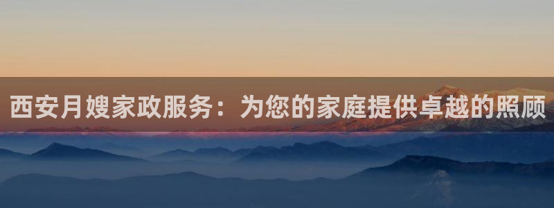 杏悦平台代理怎么做赚钱