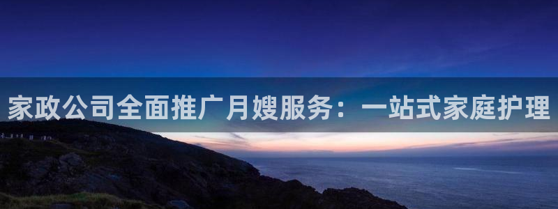 杏悦娱乐怎么玩