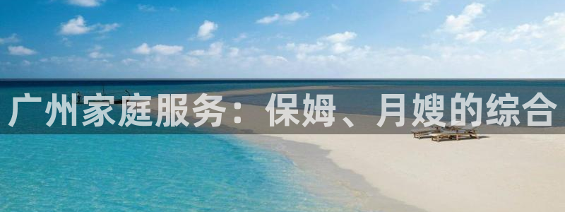 杏悦平台可靠吗可信吗知乎