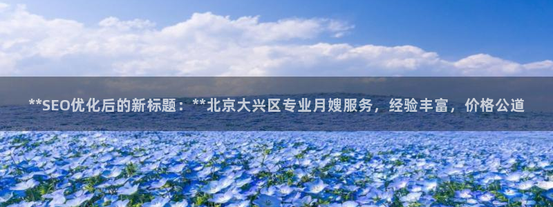 杏悦娱乐平台靠谱吗