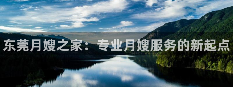 杏悦平台登录地址在哪里