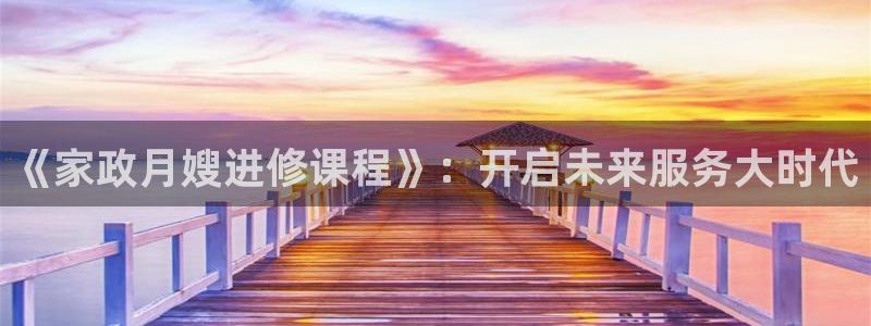 杏悦平台可靠吗可信吗安全吗