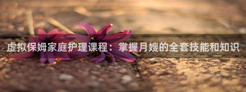 杏悦平台可靠吗是真的吗还是假的