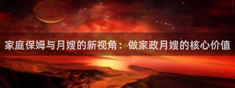 杏悦平台开户地址怎么改