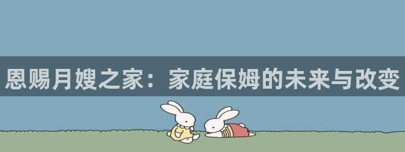 杏悦平台登录地址