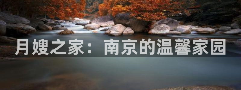 杏悦娱乐注册平台