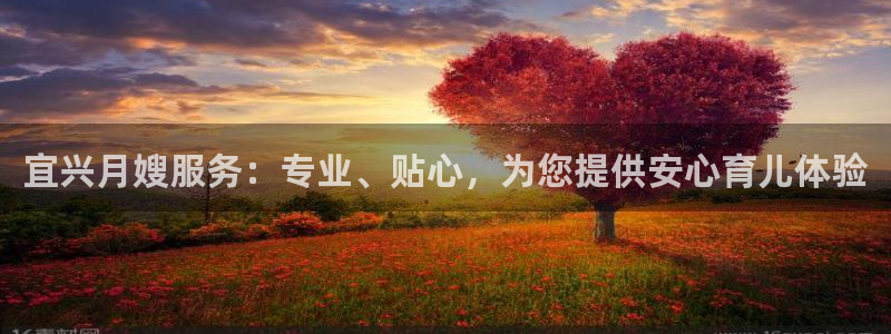 杏悦平台代理怎么赚钱的