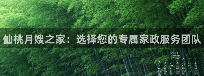 杏悦平台可靠吗是真的吗还是假的