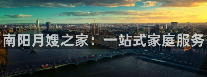 杏悦平台登录地址在哪里