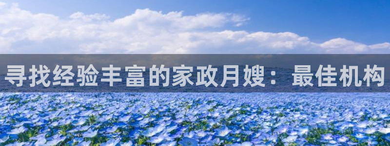 杏悦平台可靠吗是真的吗知乎