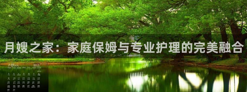 杏悦娱乐注册平台官网