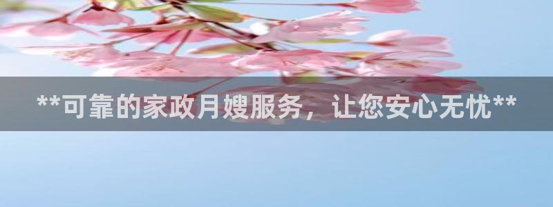 杏悦登录网址是什么