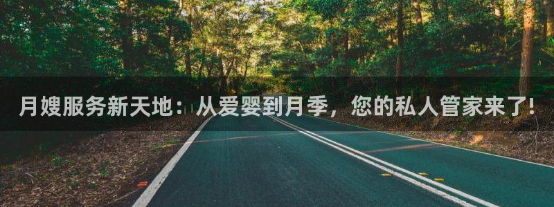 杏悦平台登录地址是什么