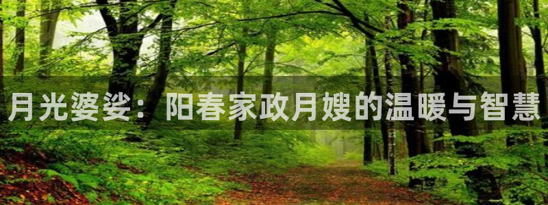 杏悦娱乐平台靠谱吗